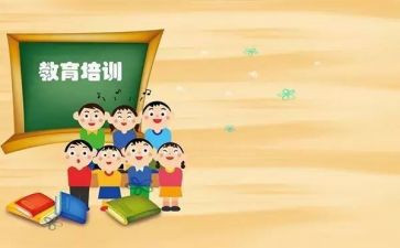 教育机构培训计划6篇