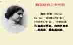 假如给我三天读后感,600字5篇