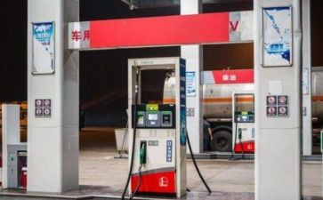 加油站工作计划5篇