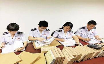 稽查科工作计划7篇