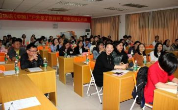 会计调查报告参考5篇