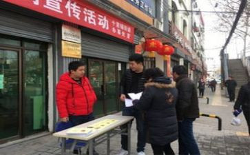 街办主任工作计划通用7篇