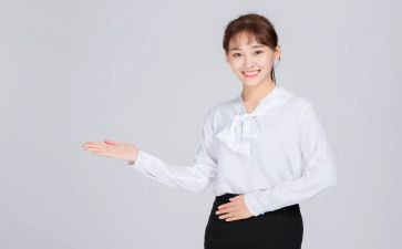工作总结接待工作总结最新8篇