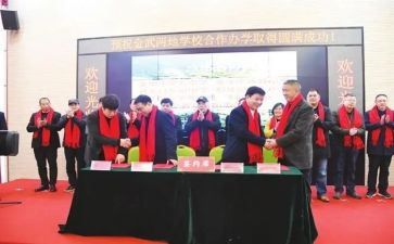教师结对帮扶青年教师总结5篇