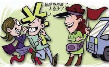 春节后工作计划5篇