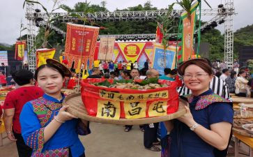 传统节日清明节教案5篇