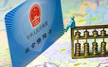稽核科工作计划6篇
