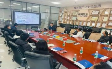 项目计合部工作计划8篇