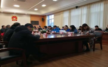 财务计划科上半年工作总结5篇