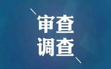 党纪检工作计划最新6篇