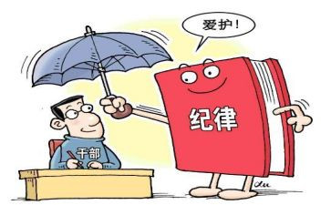 2024年纪检组工作总结7篇