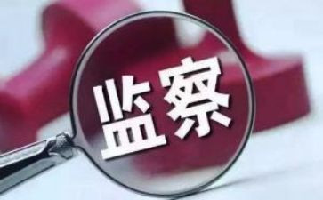 党纪检工作计划精选5篇