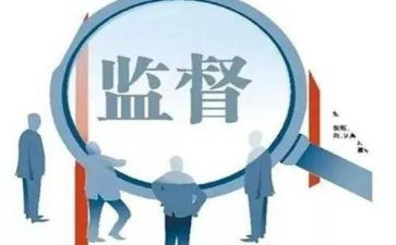 纪检2023工作计划最新8篇