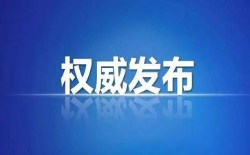 纪检部个人总结范文8篇