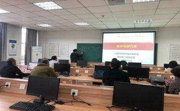 2024年审计科工作总结8篇