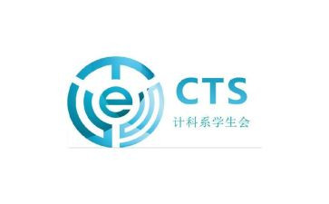 财务审计科工作总结6篇