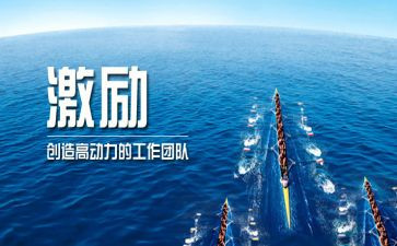 那件小事激励着我作文6篇