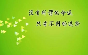 激励学生演讲稿优秀6篇