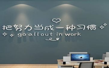 激励学生演讲稿模板8篇
