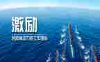 那件小事激励着我作文6篇