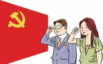 不守纪律心得体会5篇