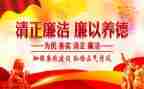 不守纪律心得体会推荐7篇