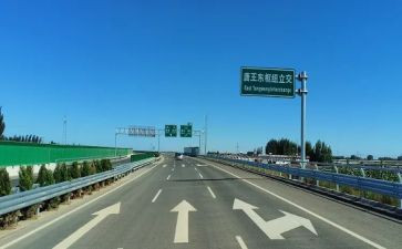 济南旅游作文8篇