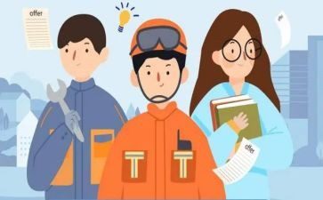 技能周心得体会最新8篇