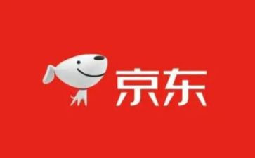 j京东工作总结5篇