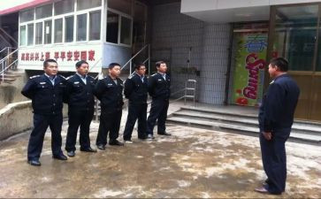 经警年度总结优质7篇