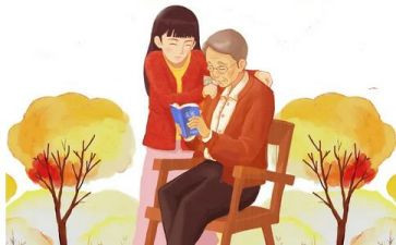 敬老作文500字7篇