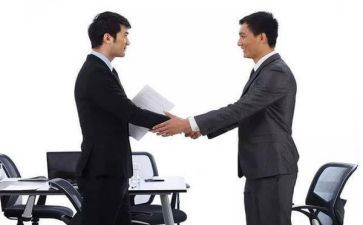 公司经理2023工作计划7篇