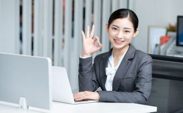 客户经理的述职报告6篇