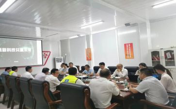 客户经理2024年工作总结精选6篇