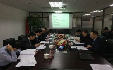 经理周工作总结精选7篇