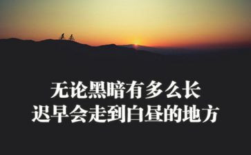 女排精神的作文800字5篇