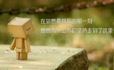 第三次新疆工作座谈会精神心得体会1000字5篇