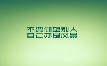 第三次新疆座谈会精神心得体会6篇