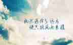 2024.7.1讲话精神心得最新5篇