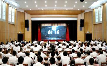 案明纪警示教育心得体会8篇