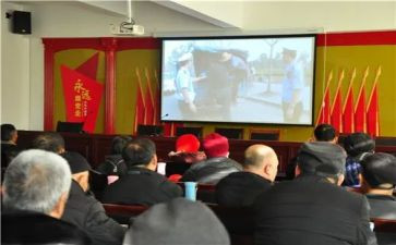 警示教育心得模板7篇