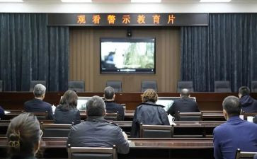 安全教育警示教育片心得体会6篇