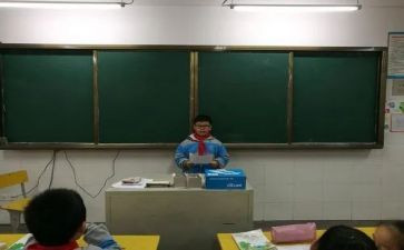 干部竞选演讲稿优秀6篇