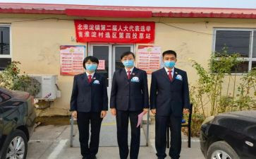 竞选小班长演讲稿优秀7篇