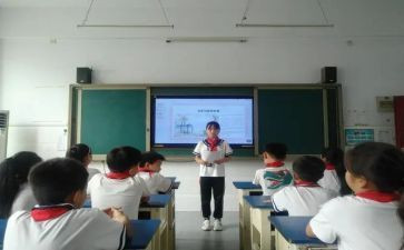 学校班长竞选演讲稿6篇