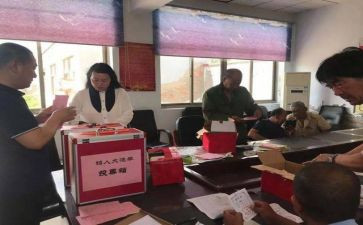 助理竞选演讲稿精选7篇