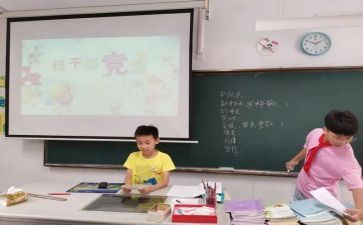 干部竞选演讲稿通用8篇