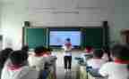 小学竞选演讲稿7篇