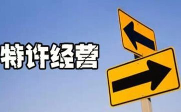 经营科个人年终工作总结7篇