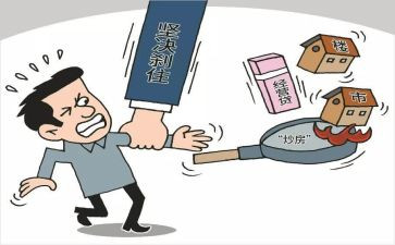 特许经营合同5篇